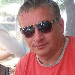 ������, ����, 45 ���