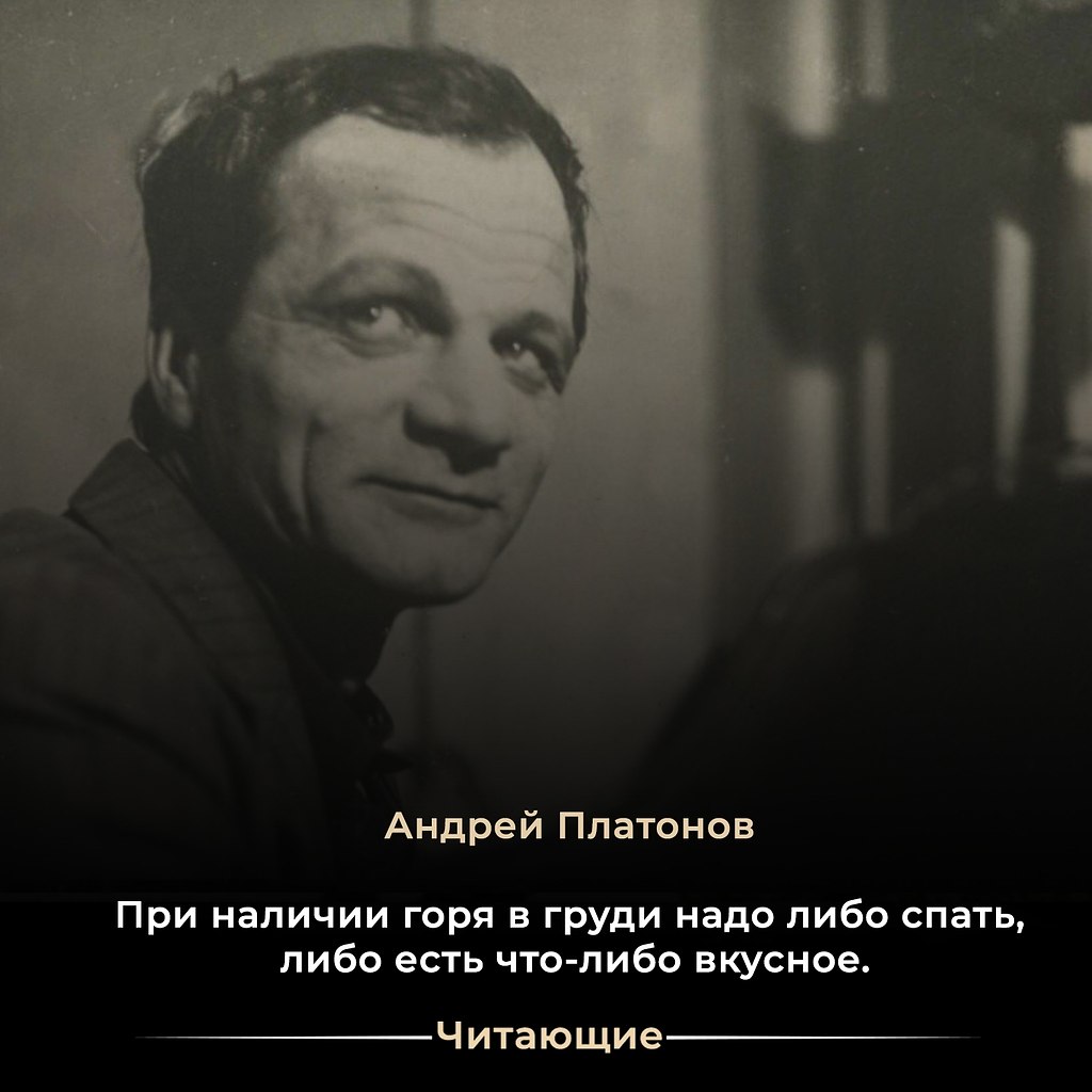   (1899-1951)   ,   ,   ...
