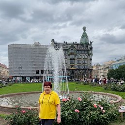 , 61, -