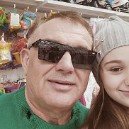 �����, 53 ����, ���������