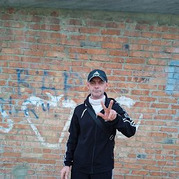 �������, 39 ���, ��������