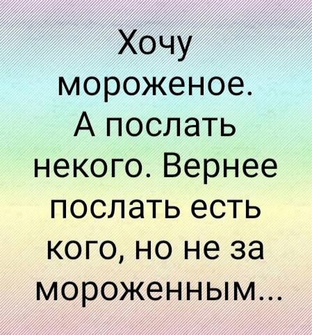  - 23  2025  19:50