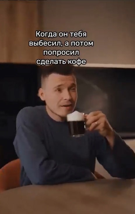 ,    - 2
