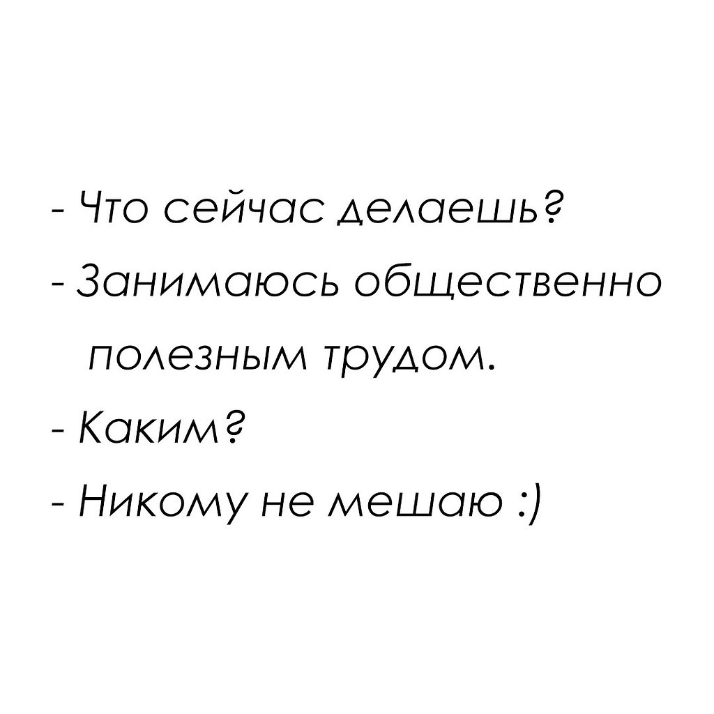   - 11  2025  20:30