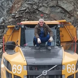 �������, ������, 53 ����