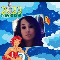 �������, ������, 51 ���