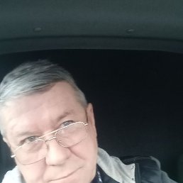 ������, ������-��-����, 61 ���