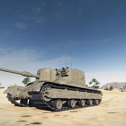 ������, �����, 42 ����