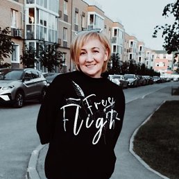 , 53, -
