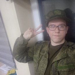 , 20 , 