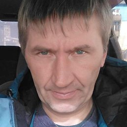 ����, ���������, 47 ���