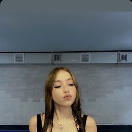 , 17 , 