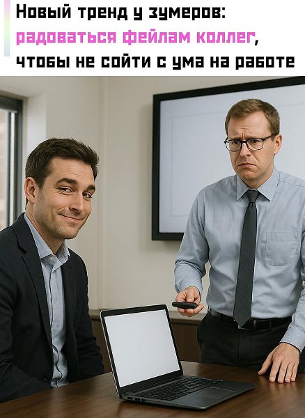 ������ ��������� ������ ������� ������ � �����������. ���� �������: ��������, ��� ������� �������� ...