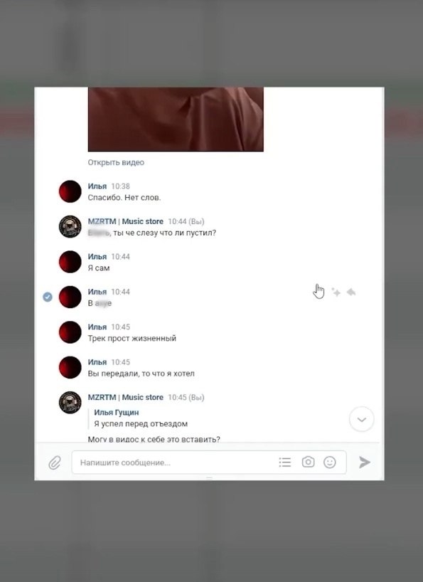    ,          . ... - 2