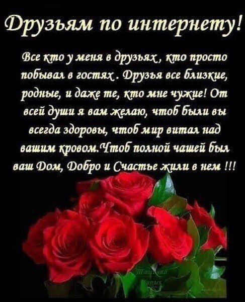 ���� - 12 ������� 2025 � 09:58