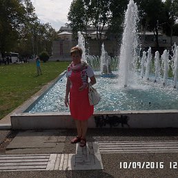 Milla, ������