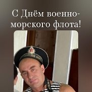 , 47 , 
