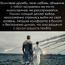 ���� �������. �� ��������! ��!, ������, 51 ��� - ��������� 29 ������ 2025 � ������ ������ ��������