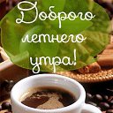 ���� ������ �����, ��������, 52 ���� - ��������� 7 ������ 2025 � ������ ���� ����������