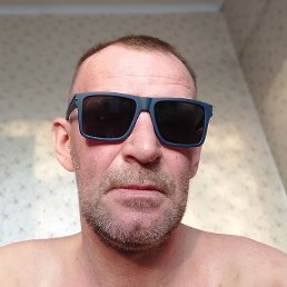 �������, �����, 45 ���