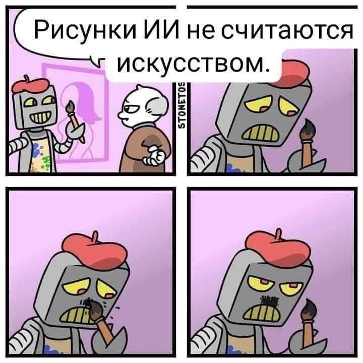Ҹ  - 21  2025  02:38