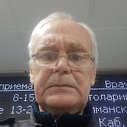 ��������, 66 ���, ������