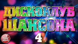    !     4