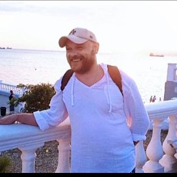 ��������, 45 ���, ������������