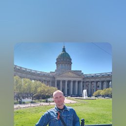 , 50 , -