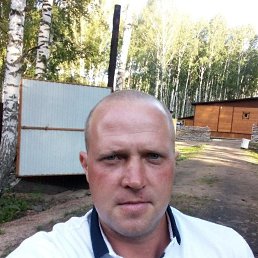 ������, 39 ���, ����������