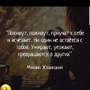 ���� ������, ������, 46 ��� - ��������� 6 ����� 2026 � ������ ������ ��������