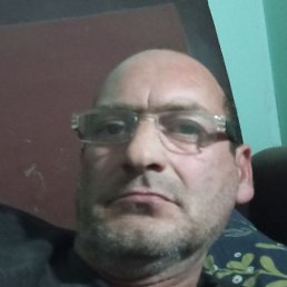 �����, �����������, 45 ���