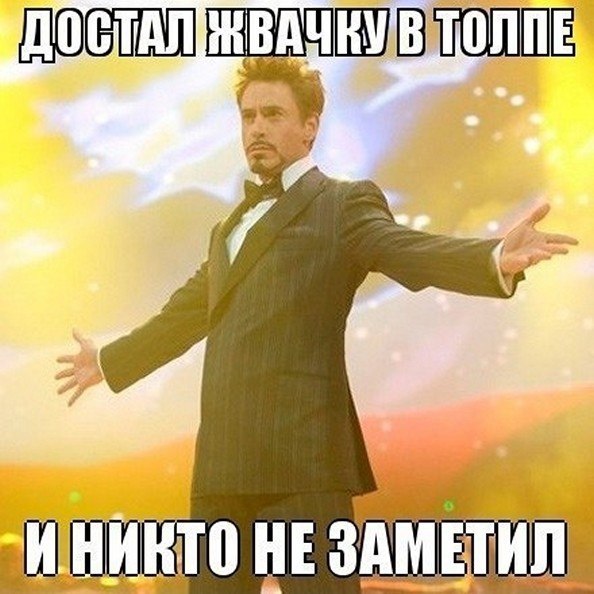☆   ☆ - 10  2025  22:39