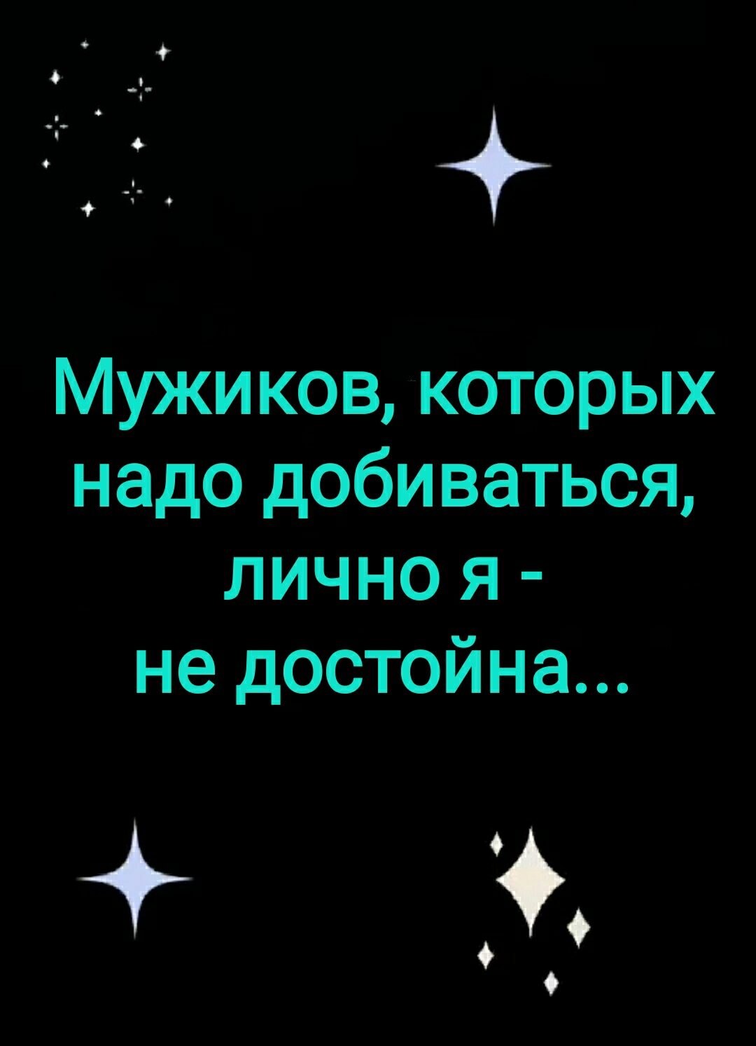***Victoria Viktorovna*** - 31  2024  04:30