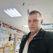 ����, 32 ����, �����������