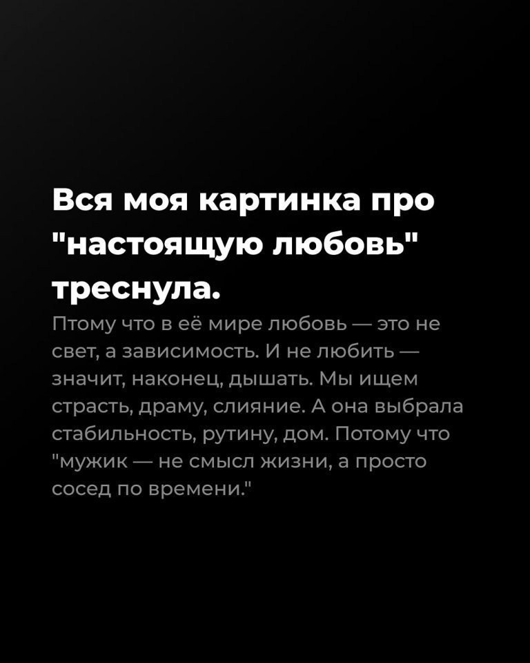      ... - 4