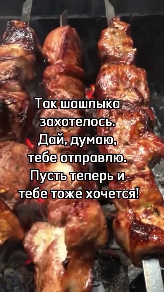   , !