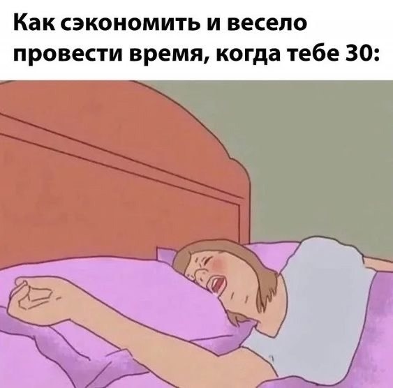   - 3  2025  16:55