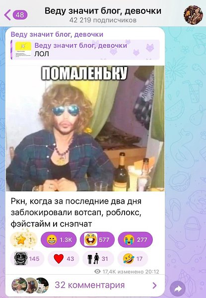 �y�a�, �� �a�e����, ��o �oc�e���e �apy �e� � �a����e �o�o���o �a�o �oc�o�, � y�e �o��y o� ... - 7