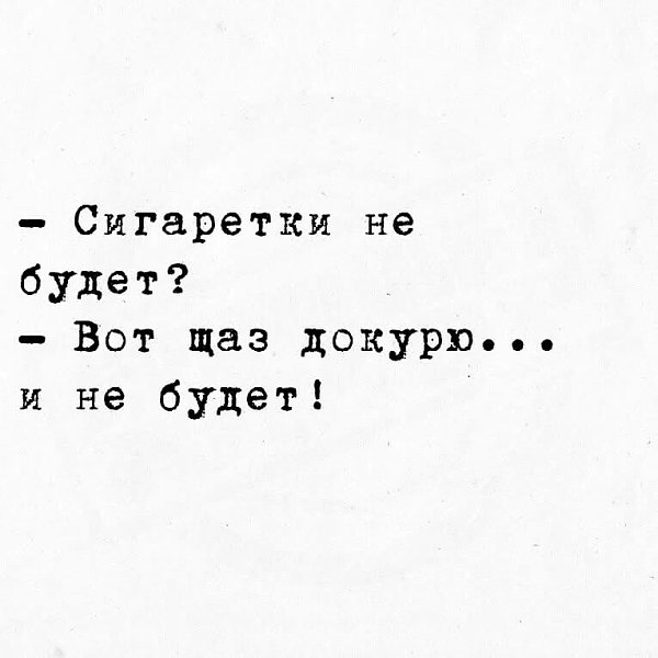 ***Victoria Viktorovna*** - 16  2025  03:38
