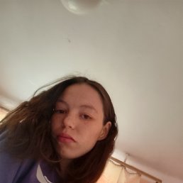 , 17, 