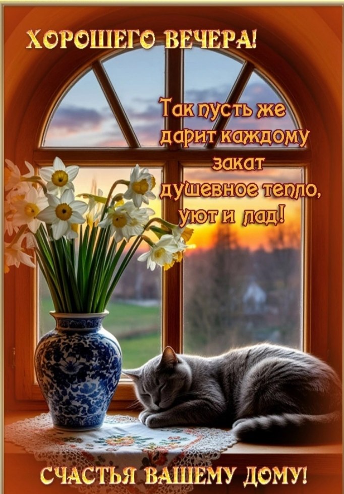  - 6  2025  18:26
