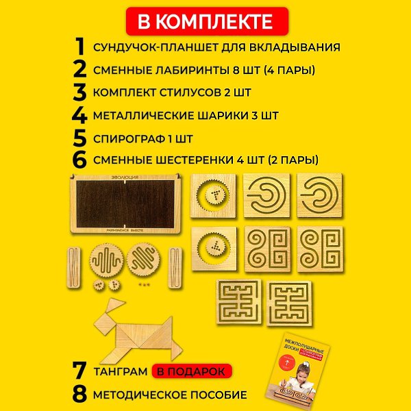     3+.      .  ... - 3
