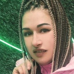 �����, ���������, 46 ���