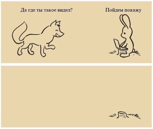    . - 2