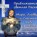 ���� ����, ����������� - ��������� 13 ������ 2025 � ������ ������ ��������
