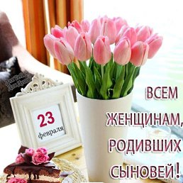 ���� �����, ������������, 70 ��� - ��������� 24 ������� 2025