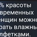 ���� �����, ���������, 61 ��� - ��������� 9 ����� 2026 � ������ ���� ����������