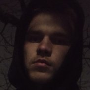 ����, 20 ���, ������������