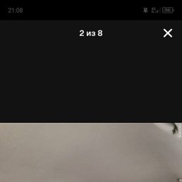 �����, ������, 34 ����
